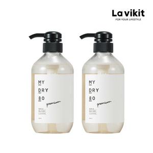 라비킷 마이드라이 80 (480ml)x2개 홈드라이 울샴푸