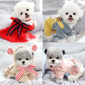 강아지옷 고양이옷 원피스 조끼 올인원 가디건 치마 반려동물옷