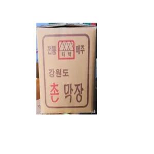 태백 강원도 촌막장 14kg