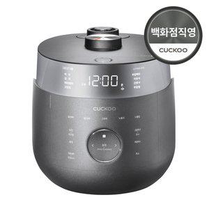 [쿠쿠](김해점)트윈프레셔밥솥 CRP-LHTR0610FD 6인용(다크그레이)