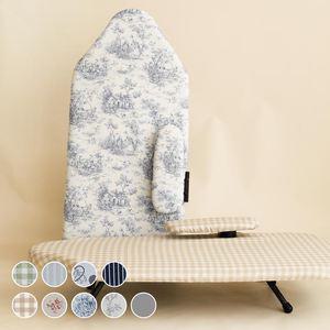 아망떼 편리한 입식 좌식 스탠드 대형 소매걸이 다리미판