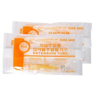 한국백신 수액연결줄 150cm 25개입 수액연결관 튜브