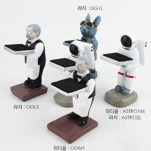 무료배송-M~L사이즈 / 손목시계 거치대 집사 우주인 포춘독 시계 스탠드