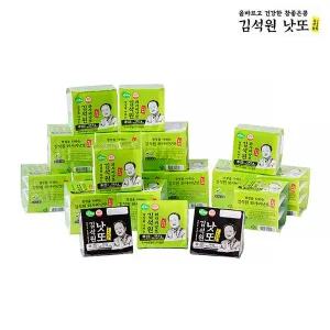 [하프클럽/참좋은콩]맑은물에 김석원 와사비 낫또 45.5g x 32개 + 검은콩 낫또 45.5g x 2개