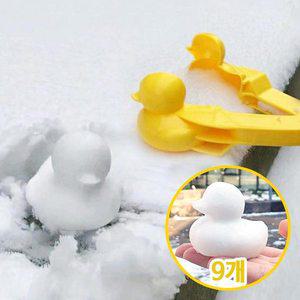 [스노우덕] 스노우볼메이커 오리집게 눈집게 눈오리 9개