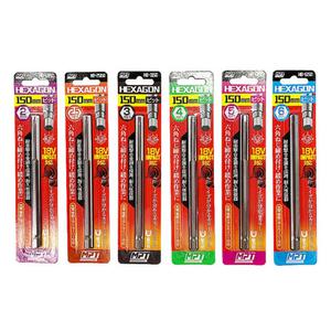 MPT 육각비트 150mm 모음 드릴비트 육각렌치 2mm-6mm 임팩드라이버