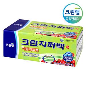 크린랩 크린 이중 지퍼백 22cmX25cm 120매 지퍼팩 비닐팩 중형 pe 투명 소분 봉투 2143122