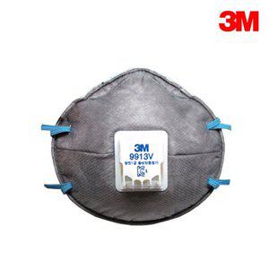 [바이플렉스]3M 1급 방진마스크 9913V 특수흡착층 첨가 배기밸브형