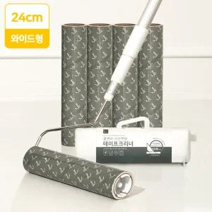 와이드 사선 긴 돌돌이 밀대 테이프 클리너 롱핸들+리필 5개