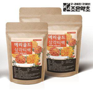 [굿허브]메리골드 메리골드꽃차 100티백 (대용량) x 3