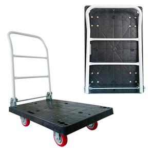 접이식 손잡이 대차 검정 중형 일반바퀴 이동식 구루마 구르마 손수레 밀차 엘카