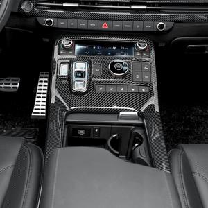 더뉴 팰리세이드 카본 몰딩 기어패널 커버