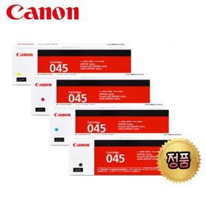 [정품] 캐논 CRG-045 세트4색 LBP611Cnz MF613Cdw