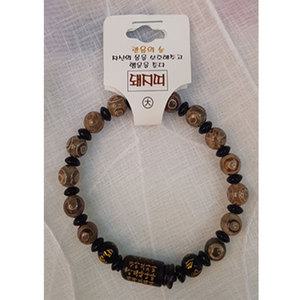 관음의눈/돼지띠/호신불/광명진언/합장주/불교/염주/패션팔찌