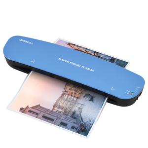 [현대오피스] A4 코팅기 New PL-230 A4 블루+A4코팅지+코너라운더+트리머재단기 무열&열코팅 환풍구장착