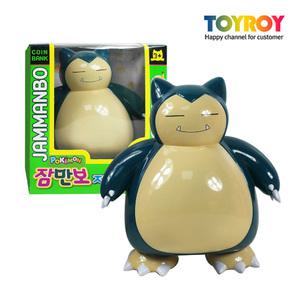 포켓몬 잠만보 저금통 동전 캐릭터 저금 어린이 금고