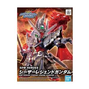 반다이 SDW 월드히어로즈 19 시저 레전드 건담 (BAN5062170)