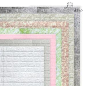 단열 폼블럭 10M 벽지 단열벽지 시트지 벽돌 8colors