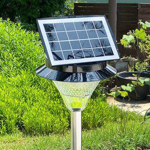 [태양무역]태양광 13구 정원등 태양열 야외조명 - 블랙/실버