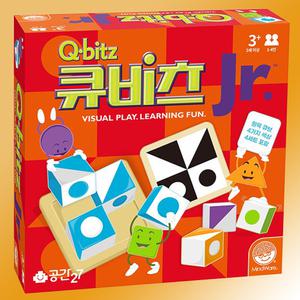 큐비츠 주니어 보드게임 한글판