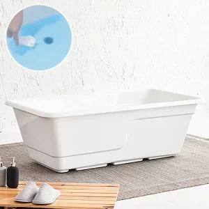 퍼스파 힐리언스 7.5kg 하부배수 아크릴 이동식욕조 1200 반신욕