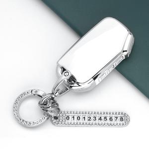 더뉴 레이 호환 스마트 TPU 키케이스 키커버 키링