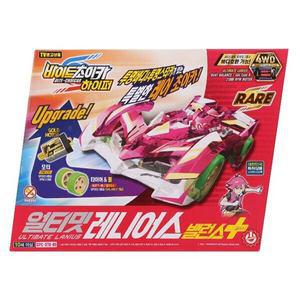 바이트초이카 얼티밋 레니어스 밸런스플러스