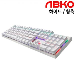 앱코 해커 K640 청축 게이밍 기계식키보드 [화이트]