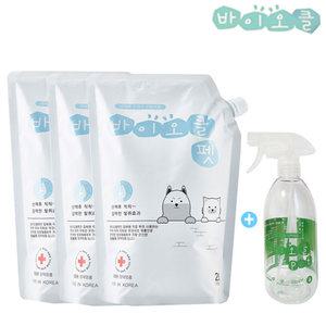 바이오클 펫 2리터x3 / 전용 리필용기(탈취제)