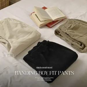 핫핑 [보이핏/편안함] 엄청편해 골덴 보이핏 밴딩팬츠