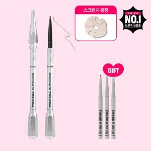 [롯데백화점]베네피트 프리사이슬리 마이 브로우 펜슬 듀오(+디럭스 3종+스크런치)