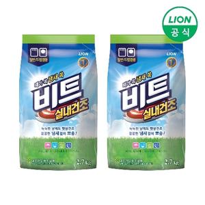 [라이온] 비트 실내건조 가루세제 리필 2.7kg X 2개 (일반드럼겸용)