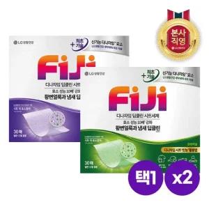 피지 디나자임 실내건조 시트세제 일반드럼 겸용 듀얼 30매 x 2개 [오리지널 라벤더]택1