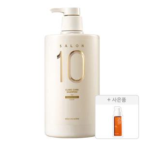 미쟝센 살롱10 샴푸, 990ml, 손상용, 1개 + 증정(퍼펙트 세럼  오리지널 2ml, 1개)