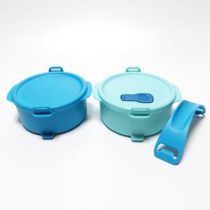 타파웨어 원형도시락 렌지찬통 렌지도시락  찬통 2P블루+스카이블루
