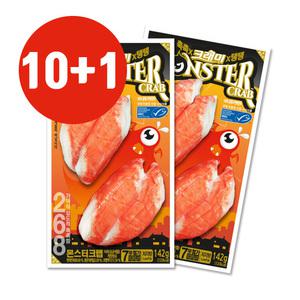 한성마트 몬스터크랩 142g (10+1)