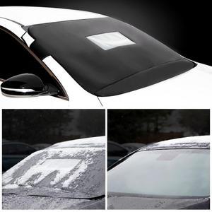 그랜드카니발햇빛가리개 앞유리 덮개 커버 고급형