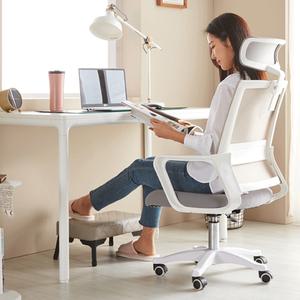 등받이 메쉬  pc의자 학생 책상 예쁜의자 화이트 핑크 블루 민트