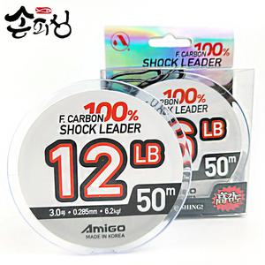 아미고 F 카본 클리어 3호 50m 쇼크리더 후로로카본 갯바위 루어 낚시줄 목줄
