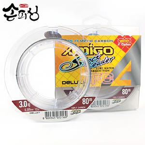 아미고 갯바위 루어 낚시줄 목줄 카본 쇼크리더 80m 클리어 3호
