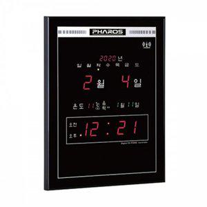 [제이큐]스 털전자벽시계 벽걸이 요일 날짜 음력 온도