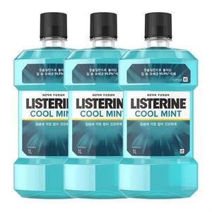 리스테린 쿨민트 가글 1000ml 3개