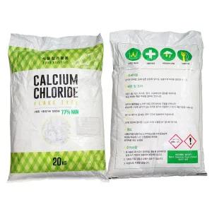 [소다스쿨]식품첨가물 염화칼슘 20kg (포대) /과수원칼슘제/제습제/제설제