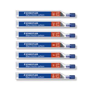 officeseller 스테들러 250 샤프심 [낱개]