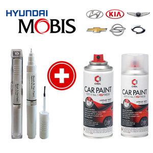 (붓펜+스프레이 세트)현대 그랜져HG TB7 팬텀블랙 페인트 자동차 도색 보수용 차량용 락카