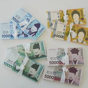 가짜 돈 페이크머니 지폐 [시즌2 50매 묶음 장난감 종이 화폐 용돈 저축 이벤트 머니건 용돈박스]