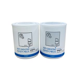 노루 결로방지 페인트 듀프리코트 / 친환경 곰팡이 세균방지 냄새없는 베란다 발코니 페인트 / 용량 1L