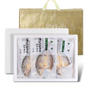 [굴비家]내장제거 완벽 초간편 보리굴비세트 10팩(10미, 28~30cm)