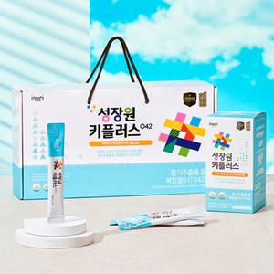 아이누리 성장원 키플러스 HT042 어린이 키성장영양제 (20g x 60포)