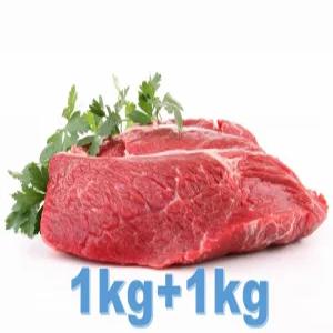 [행복미트] 호주산 청정우 소고기 알전각/앞다리 목초사육우 S등급 조각 덩어리 국거리 불고기에 활용하기 좋은 전각 1팩+1팩, 총 2kg